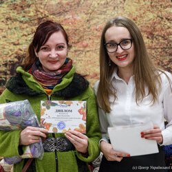 Підведення підсумків конкурсу «Моя в'язана мрія», 26 жовтня 2018 р.
