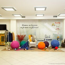 Всеукраїнська виставка в'язання «Тепла осінь», 29.09 – 29.10.2016 р.