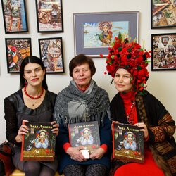 Вистава «Новорічні казки від Лади Лузіної», 21 грудня 2017 р.