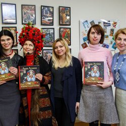 Вистава «Новорічні казки від Лади Лузіної», 21 грудня 2017 р.