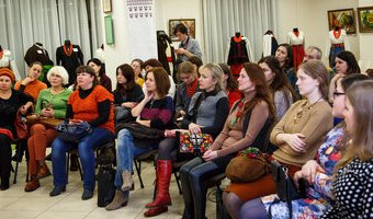 Лекція-практикум «Фешн з присмаком традиції» від Оленки Дідик, 16.11.2017 р.