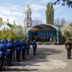 Всеукраїнська науково-практична конференція «Культурний код військової символіки України», 27 квітня 2018 р.