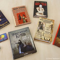 «Осінні свята з Ладою Лузіною», 13 жовтня 2018 р.