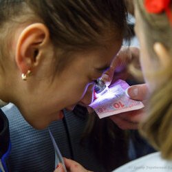 Інтерактивна лекція «Зазирни в своє майбутнє!» від Валерія Лейка, 13 грудня 2017 р.