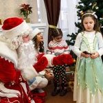 Відкриття VI Свята Новорічної Іграшки, 3.12.2016 р.