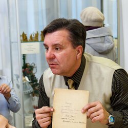 Інтерактивна лекція «Зазирни в своє майбутнє!» від Валерія Лейка, 13 грудня 2017 р.