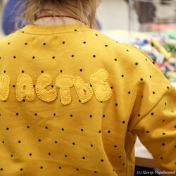 Фото з майстер-класу зі створення листівок-щасливок