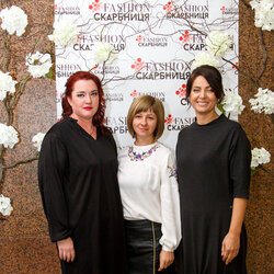 III Art-проект «FASHION скарбниця – 2017», 9 грудня 2017 р.