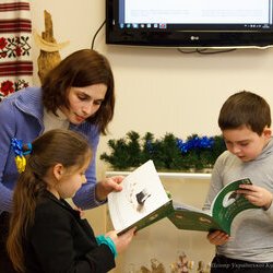 Фото з презентації дитячих новорічних книжок. Видавництво «Братське»