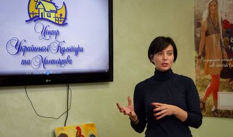 Світлана Долеско на посвяті в професію музеєзнавця студентів КНУКіМ, 27.10.2016 р.