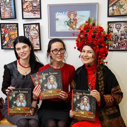 Вистава «Новорічні казки від Лади Лузіної», 21 грудня 2017 р.