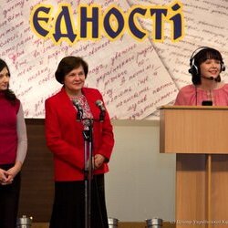 Оголошення переможців XV Радіодиктанту національної єдності