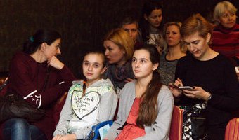 Вистава-мюзикл «Сон у новорічну ніч», 13.01.2017 р.