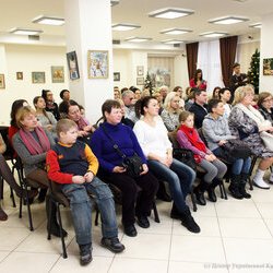Творча зустріч із Ладою Лузіною, 25.12.2016 р.