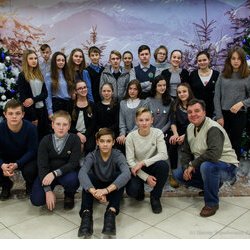 Інтерактивна лекція «Зазирни в своє майбутнє!» від Валерія Лейка, 13 грудня 2017 р.