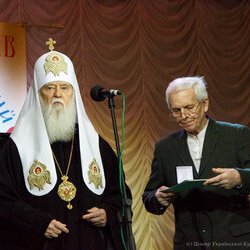 30-річчя Українського Фонду Культури, 24 квітня 2017 р.