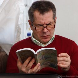 Міжнародна науково-практична конференція «Україна між Польщею та Росією», 23.12.2016 р.