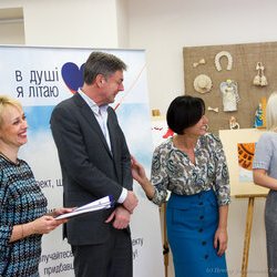 Відкриття виставки «В душі я літаю», 23.12.2016 р.