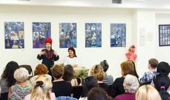 Лекція «Чари Івана Купала», 7 липня 2017 р. Лекція «Чари Івана Купала», 7 липня 2017 р.
