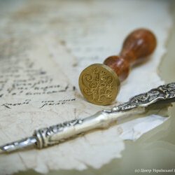 Виставка «Філософія каліграфії», 12.01. - 03.02.2018 р.