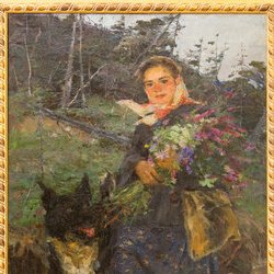 Автор: Рибачук А.Ф., Виставка « Ми споглядаємо за вами», 6.02 - 10.03.2018 р.