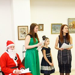 Концерт «Новорічна мрія», 26.12.2016 р.