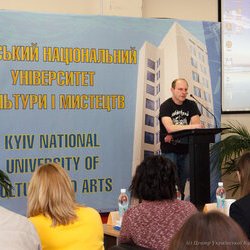 Конференція «Сучасні проблеми музейної та пам'яткоохоронної діяльності», 12 квітня 2017 р.