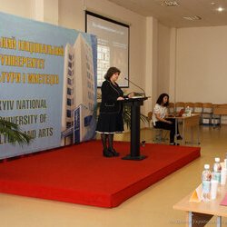 Конференція «Сучасні проблеми музейної та пам'яткоохоронної діяльності», 12 квітня 2017 р.