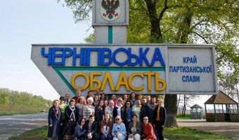 Корпоратив, 29 квітня 2018 р. Корпоратив, 29 квітня 2018 р.