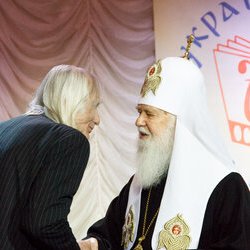 30-річчя Українського Фонду Культури, 24 квітня 2017 р.