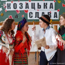 Конкурс козацької пісні «Козацька слава», 11 жовтня 2018 р.