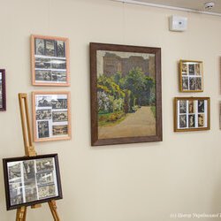 «Осінні свята з Ладою Лузіною», 13 жовтня 2018 р.