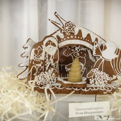 Майстер: Юлія Шкурлатович, VIIІ Свято Новорічної Іграшки, 1 - 29.12.2018 р.