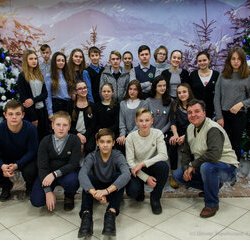 Інтерактивна лекція «Зазирни в своє майбутнє!» від Валерія Лейка, 13 грудня 2017 р.