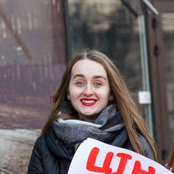 Анастасія Горобець на святкуванні Дня Щастя на Хрещатику, 20 березня 2017 р.