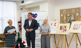 Відкриття виставки «В душі я літаю», 23.12.2016 р. Відкриття виставки «В душі я літаю», 23.12.2016 р.