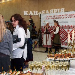 Вечір української вишивки «Від автентики до сучасності». 21.12.2016 р.