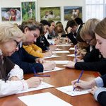 XV Радіодиктант національної єдності