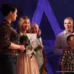Нагородження переможців конкурсу «Сузір'я Палацу», 24 травня 2018 р.