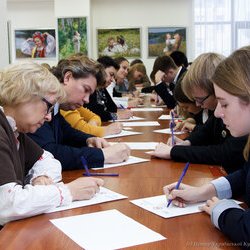XV Радіодиктант національної єдності