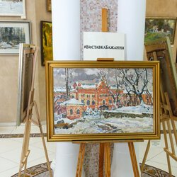 Виставка пейзажу «навКОЛО МОГО БУТТЯ», 17 - 29.11.2017 р.