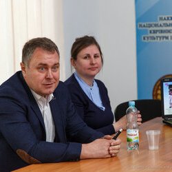 Всеукраїнська науково-практична конференція «Культурний код військової символіки України», 27 квітня 2018 р.