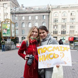 Святкування Дня Щастя на Хрещатику, 20 березня 2017 р.