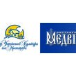 Медвін. Майстер-класи. 6-8 грудня