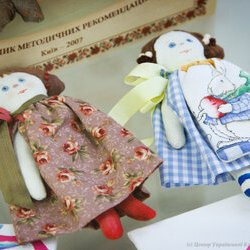 Майстер: Оксана Скляренко. «Свято Врожаю - 2016», 3 - 26.11.16 р.