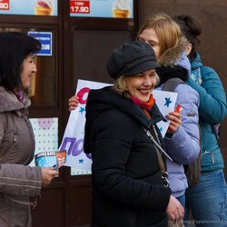 Святкування Дня Щастя на Хрещатику, 20 березня 2017 р.