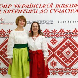 Вечір української вишивки «Від автентики до сучасності». 21.12.2016 р.