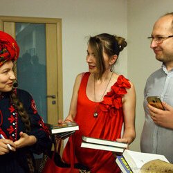Лекція «Чари Івана Купала», 7 липня 2017 р.