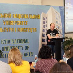 Конференція «Сучасні проблеми музейної та пам'яткоохоронної діяльності», 12 квітня 2017 р.