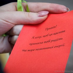 Святкування Дня Щастя на Хрещатику, 20 березня 2017 р.
